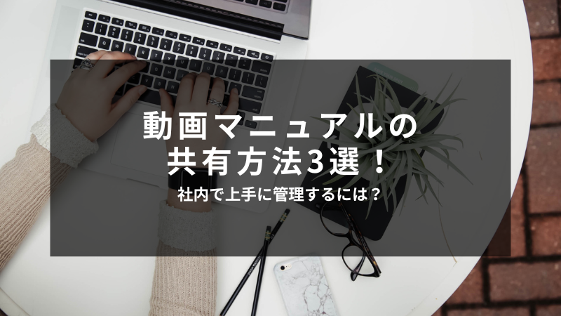 レンタル自習室開業マニュアル成功への秘訣　令和版 アスク出版 | 書籍詳細